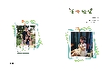 浅吟轻唱
