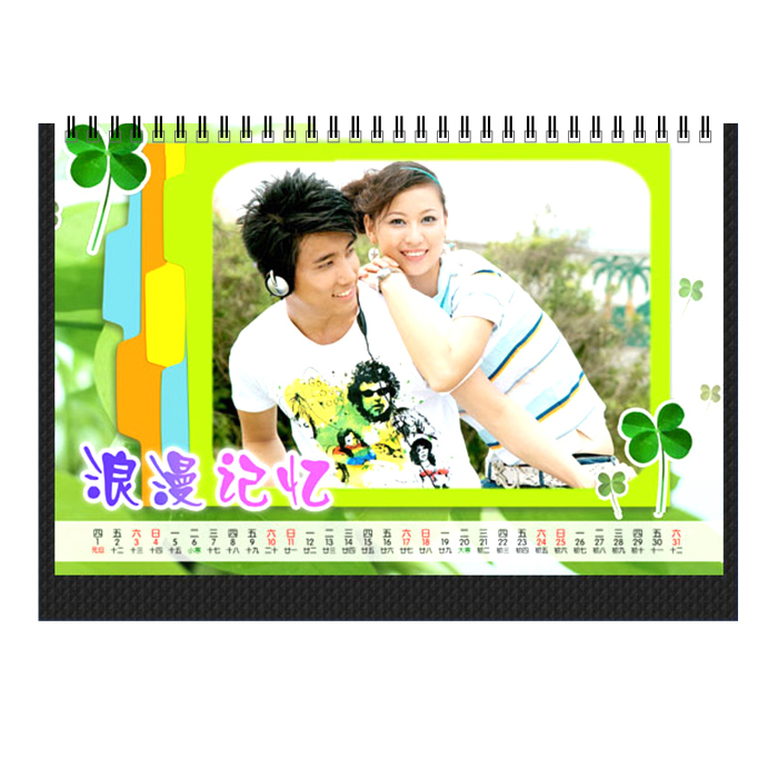 10寸经典台历横款双面