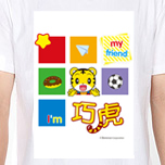 款式3