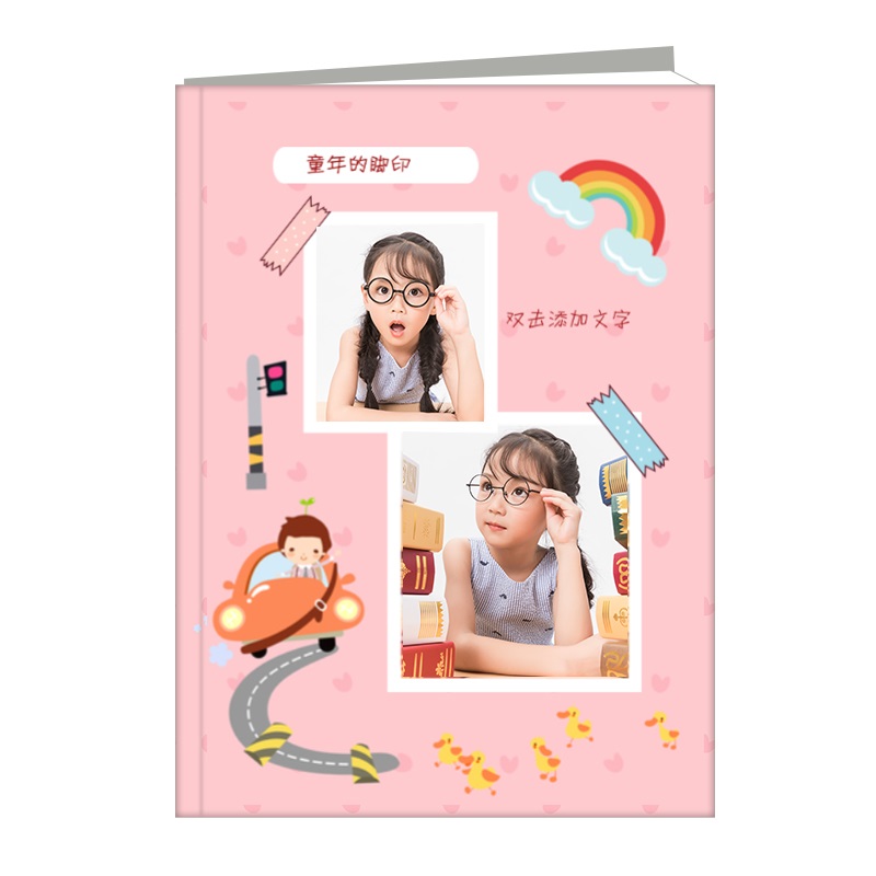 12寸高清精装对裱相册
