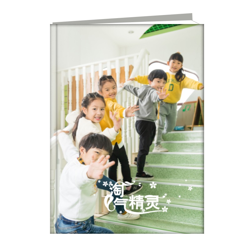 12寸高清精装对裱相册