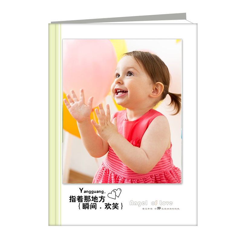 经典蝴蝶精装相册
