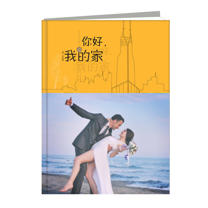 精装影楼相册12寸竖款