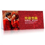 欧陆风情