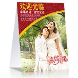 欧陆风情