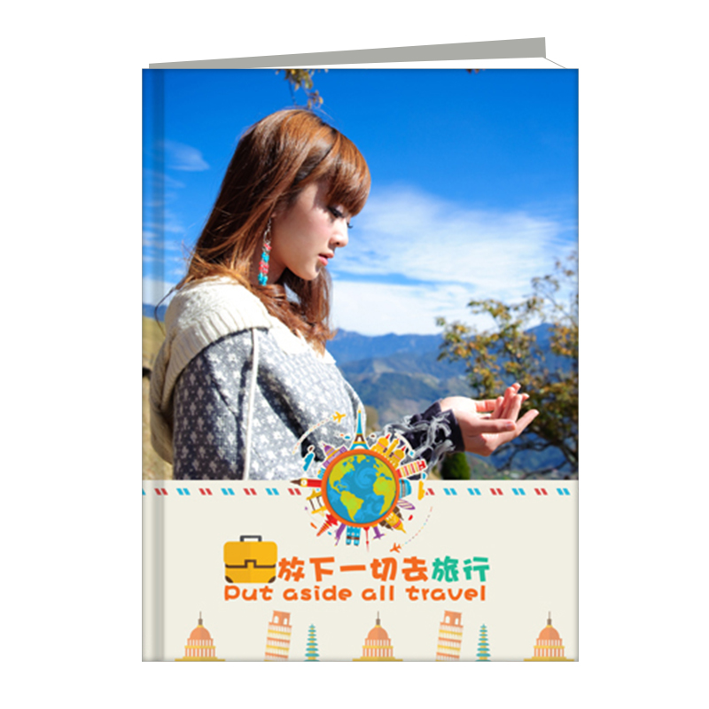放下一切去旅行