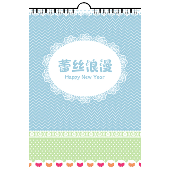 百搭蕾丝