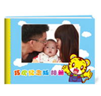巧虎纪念相册6寸横款