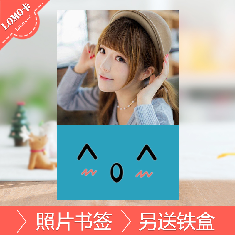 LOMO卡 竖式