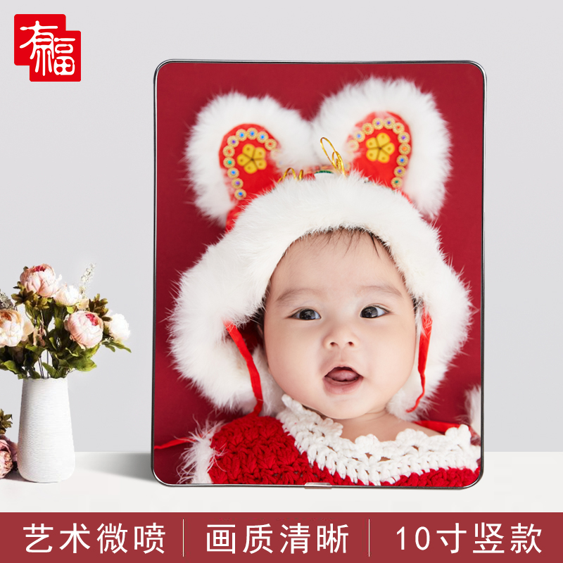 10寸晶瓷摆台竖款
