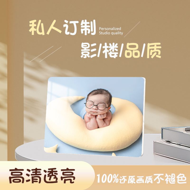 拉菲壁框（横16寸）