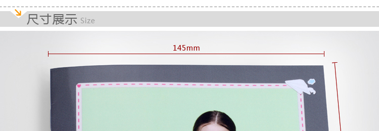 掌中宝照片书4寸横款