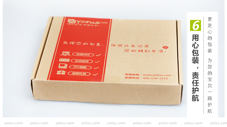 10寸经典台历横款 双面