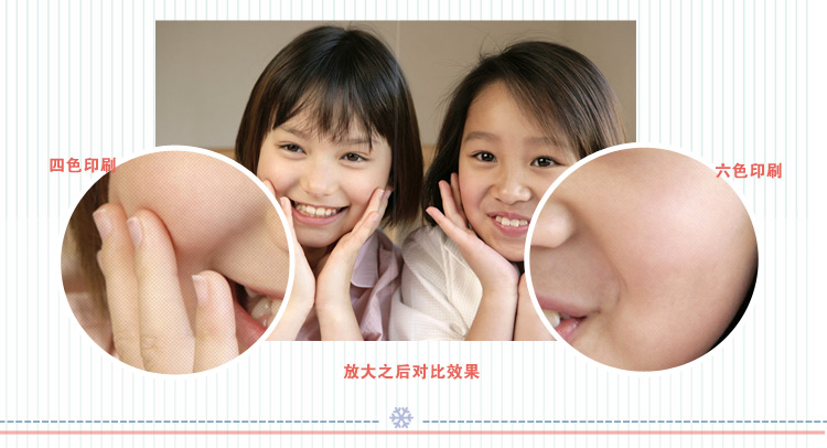 6色lomo书 6寸横款软面