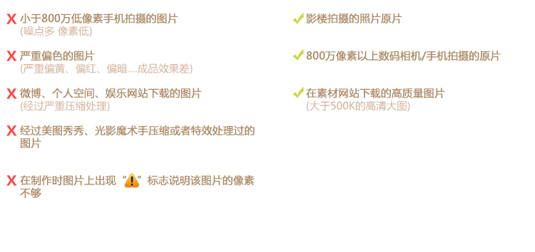 2015年8寸横款经典架  单面