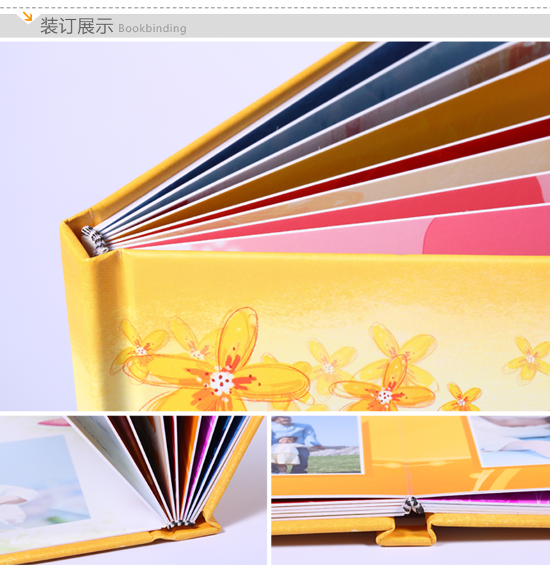 新精装影楼相册12寸竖款