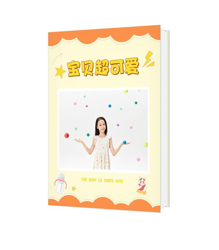 宝贝超可爱
