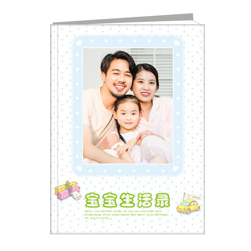 12寸高清精装对裱相册