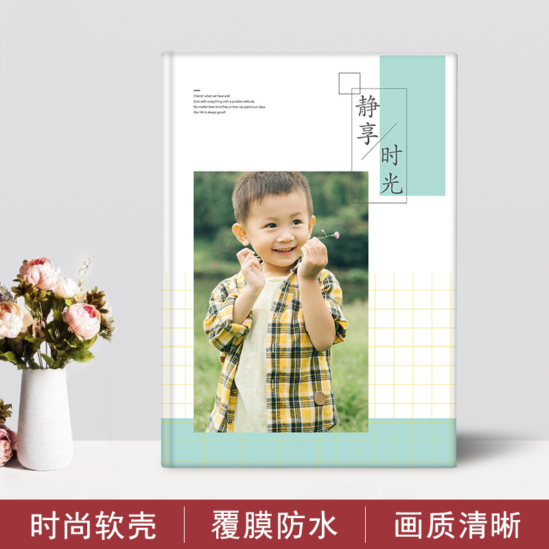 新个性杂志12寸竖款-黑蚂蚁