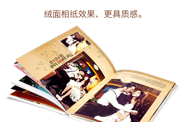 特级精装照片书12寸竖款
